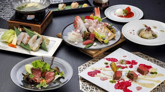 【春グレードアップ】美の技と味を堪能　熊野牛・のどぐろ・天然鯛の「美味饗宴」　2024
